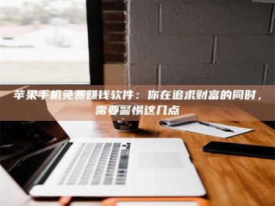 梅州2019卫生资格考试药学中级报考指南与经验分享