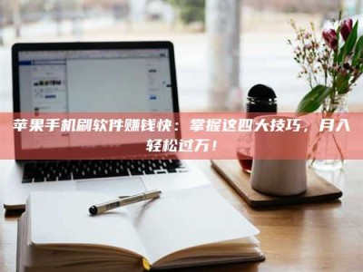 梅州Ames测试：看它如何守护药品纯度底线